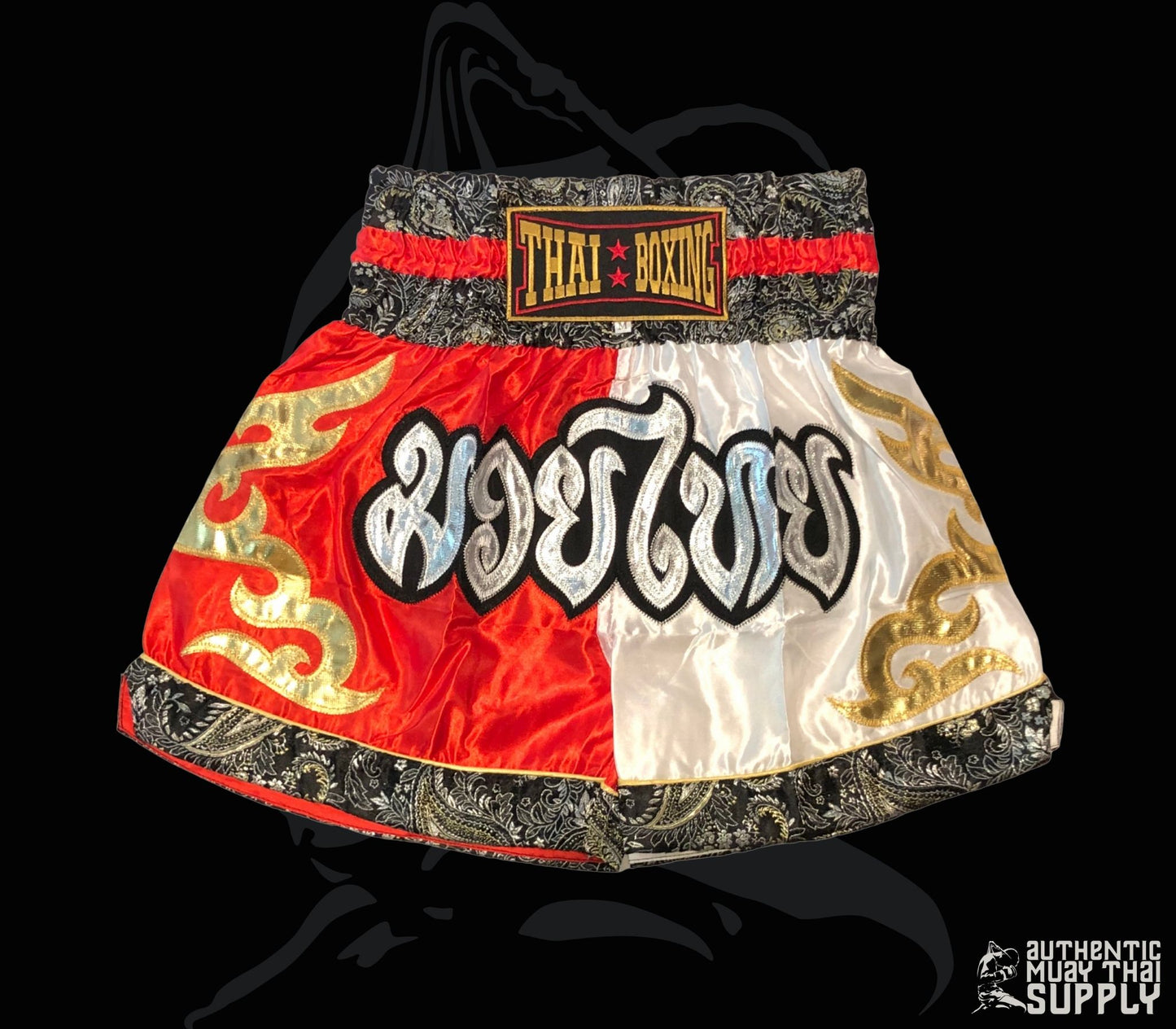 THAI BOXING® | BOXING SHORTS | 2 TONE FOR ADULTS