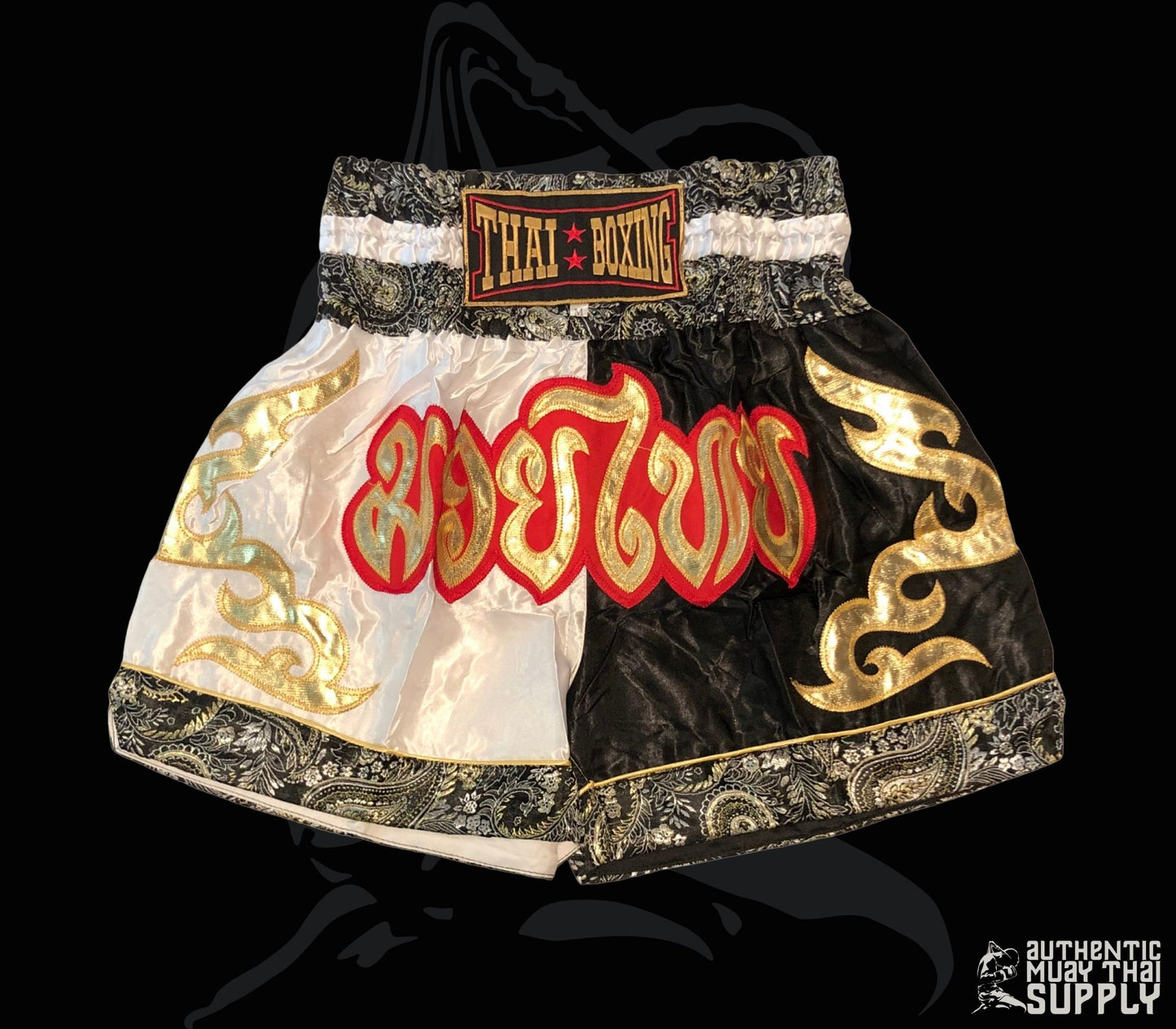 THAI BOXING® | BOXING SHORTS | 2 TONE FOR YOUTH