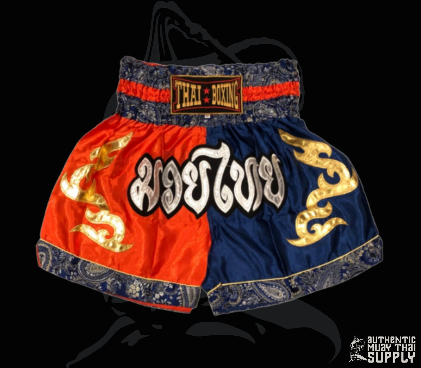 THAI BOXING® | BOXING SHORTS | 2 TONE FOR YOUTH