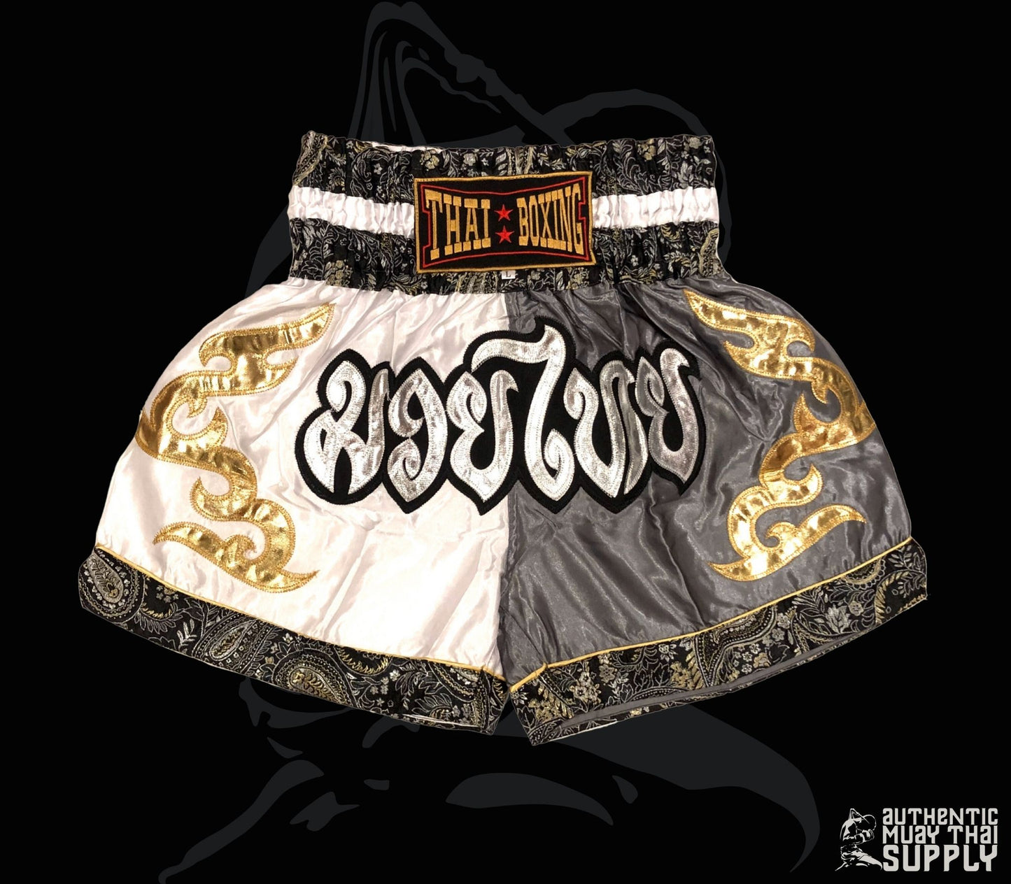 THAI BOXING® | BOXING SHORTS | 2 TONE FOR ADULTS